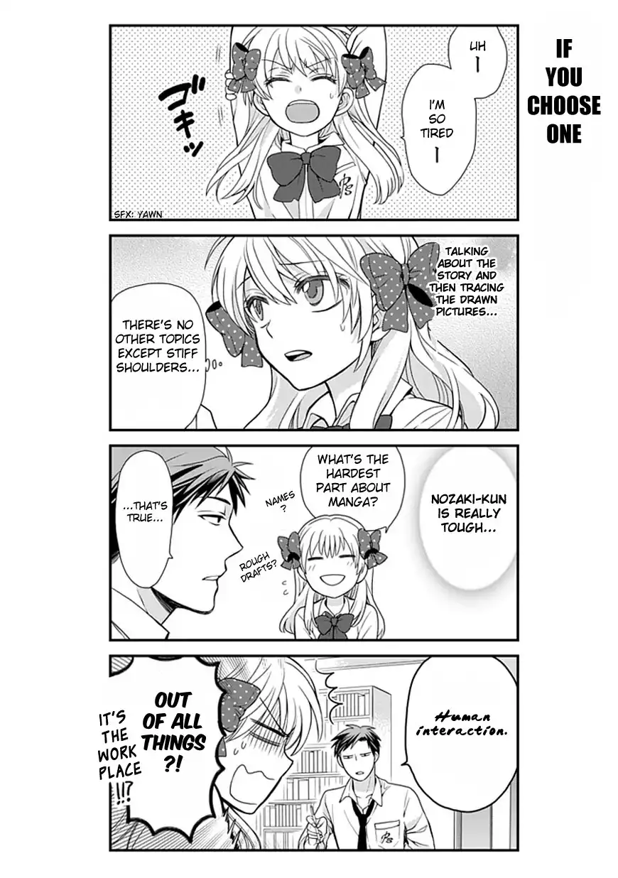 Gekkan Shojo Nozaki-kun Chapter 7 9